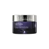 Intensive Retinol Crema